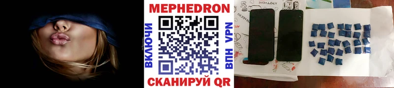 Магазины продажи наркотиков Балаково Конопля  Кокаин  Alpha-PVP  Гашиш 