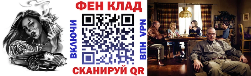 Amphetamine VHQ Балаково