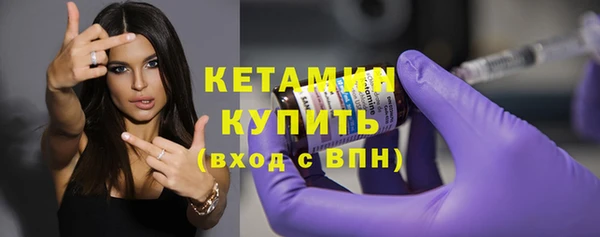 амфетамин Богданович