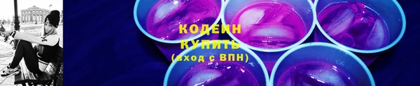 амфетамин Богданович