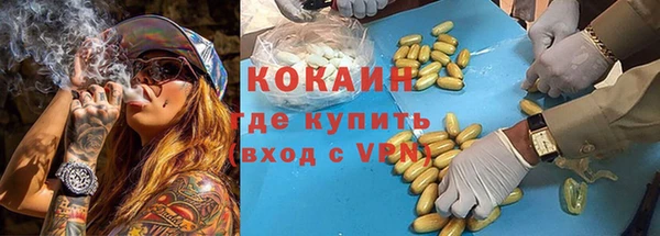амфетамин Богданович