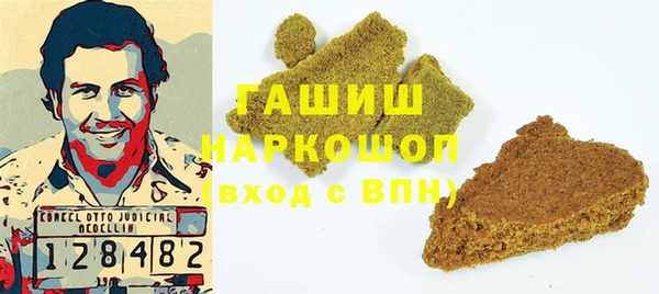 амфетамин Богданович