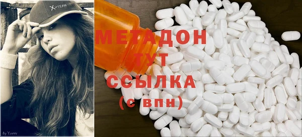 амфетамин Богданович