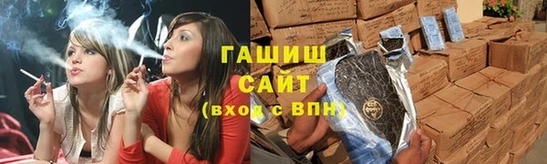амфетамин Богданович