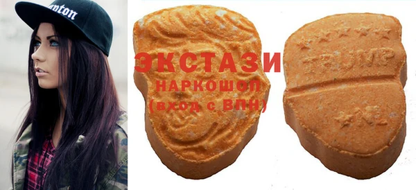 бутик Богородск