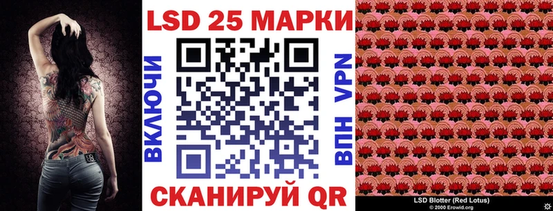 Наркотические марки 1,5мг  где купить наркоту  Балаково 